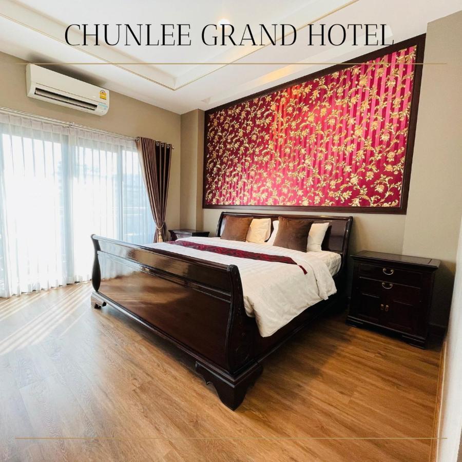 Chunlee Grand Korat Hotel Nakhonratchasima Eksteriør billede