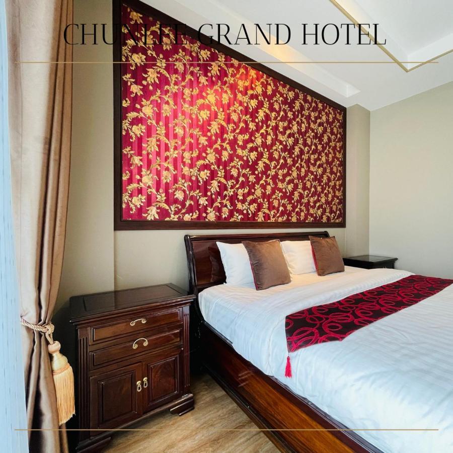Chunlee Grand Korat Hotel Nakhonratchasima Eksteriør billede