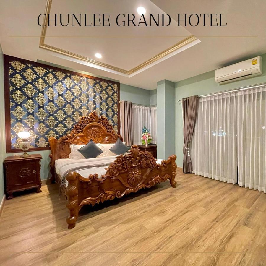 Chunlee Grand Korat Hotel Nakhonratchasima Eksteriør billede