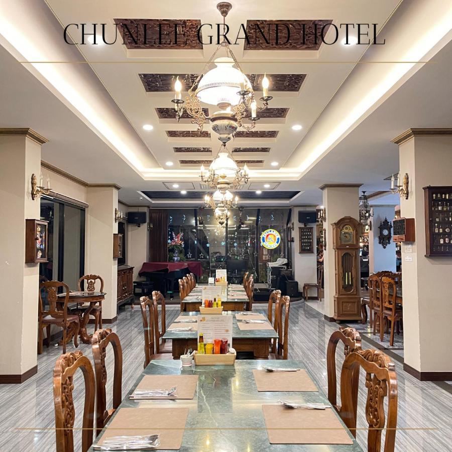 Chunlee Grand Korat Hotel Nakhonratchasima Eksteriør billede