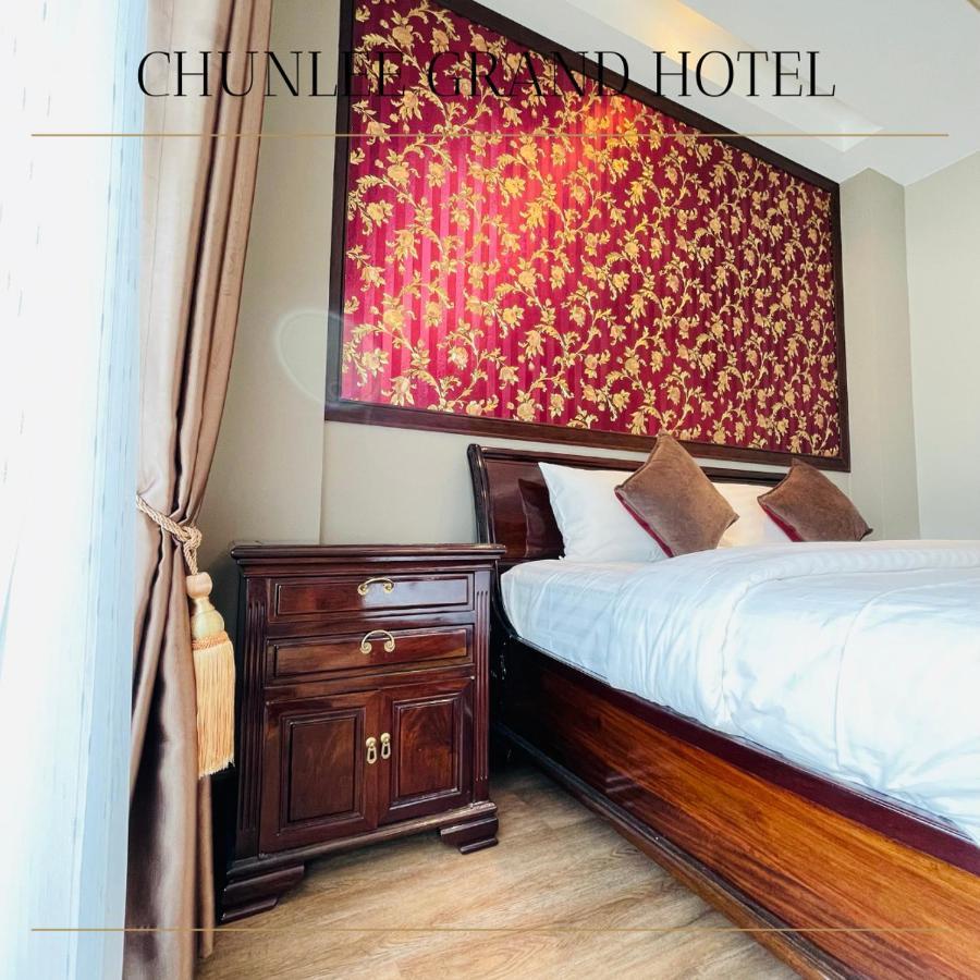 Chunlee Grand Korat Hotel Nakhonratchasima Eksteriør billede