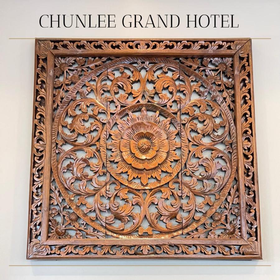 Chunlee Grand Korat Hotel Nakhonratchasima Eksteriør billede