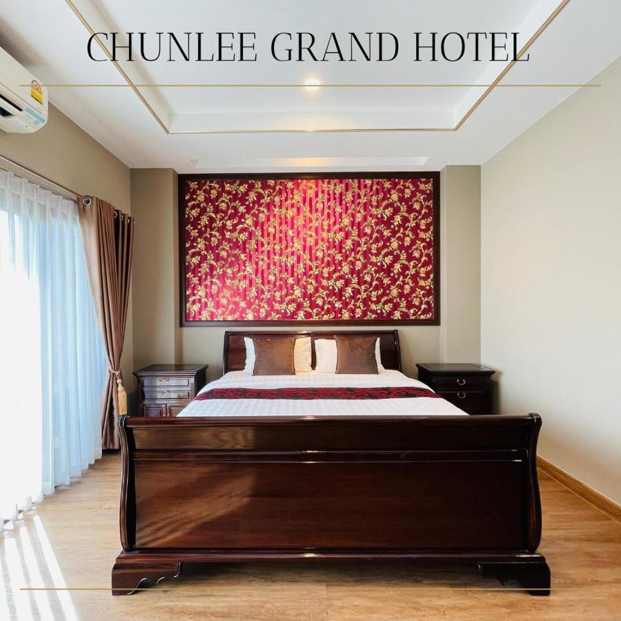 Chunlee Grand Korat Hotel Nakhonratchasima Eksteriør billede