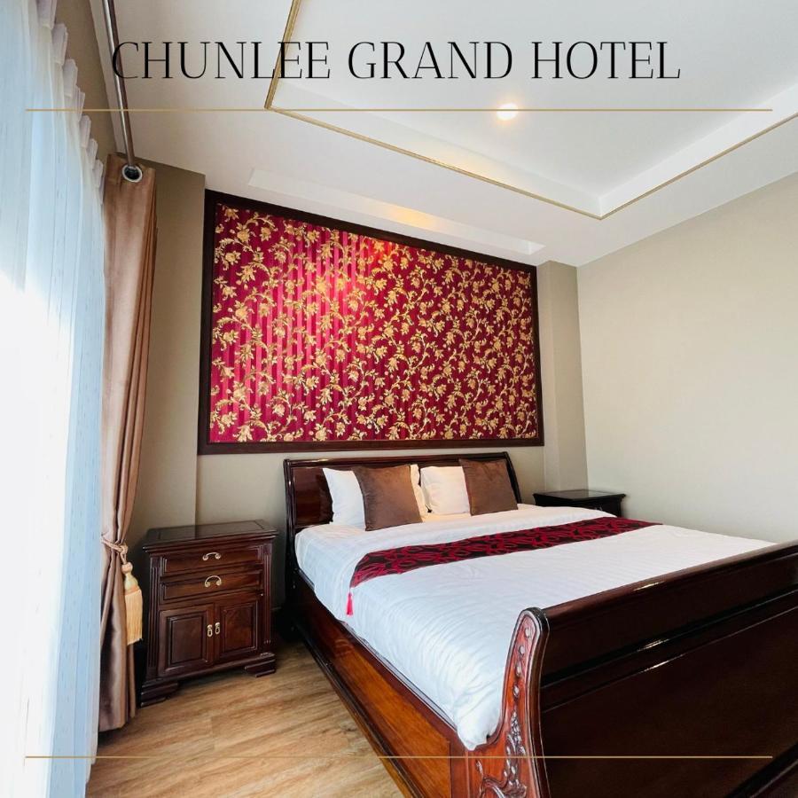Chunlee Grand Korat Hotel Nakhonratchasima Eksteriør billede