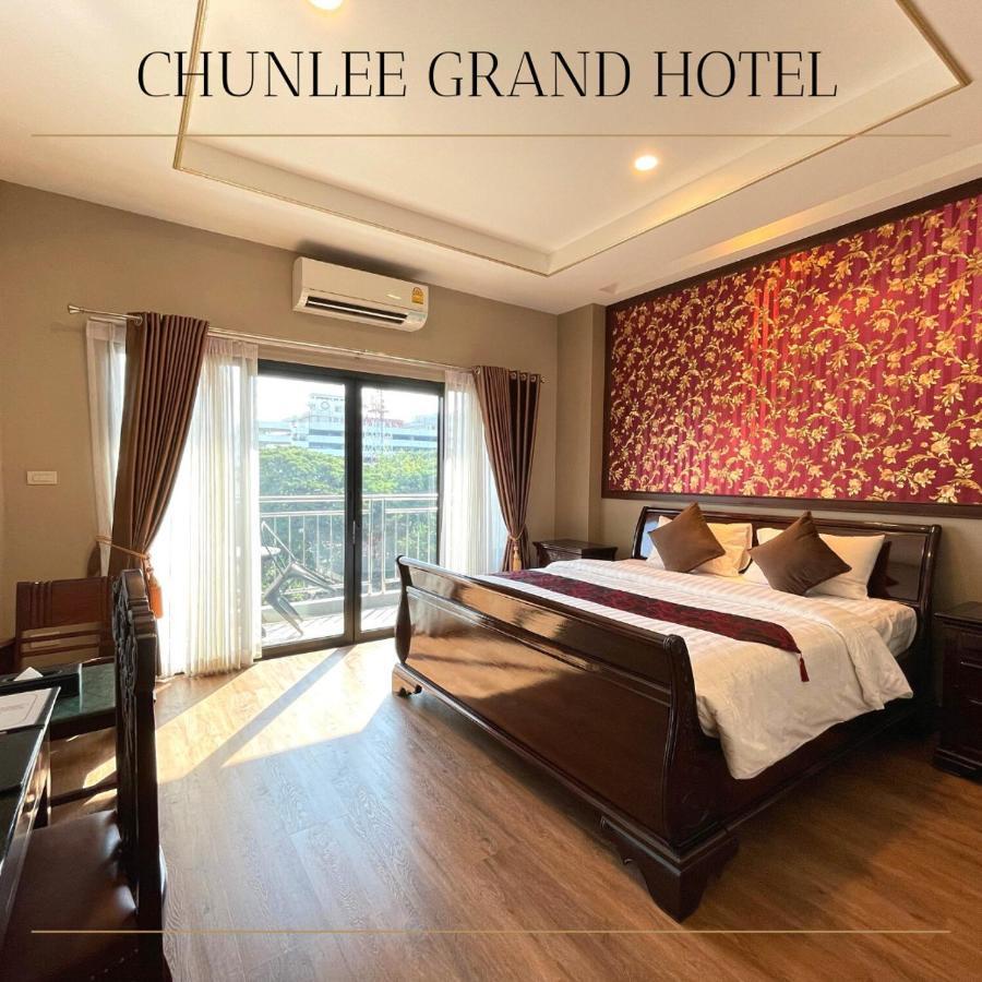 Chunlee Grand Korat Hotel Nakhonratchasima Eksteriør billede