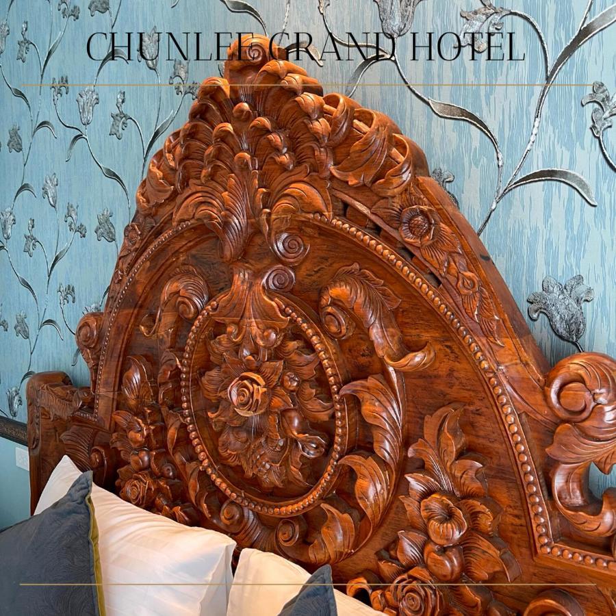 Chunlee Grand Korat Hotel Nakhonratchasima Eksteriør billede