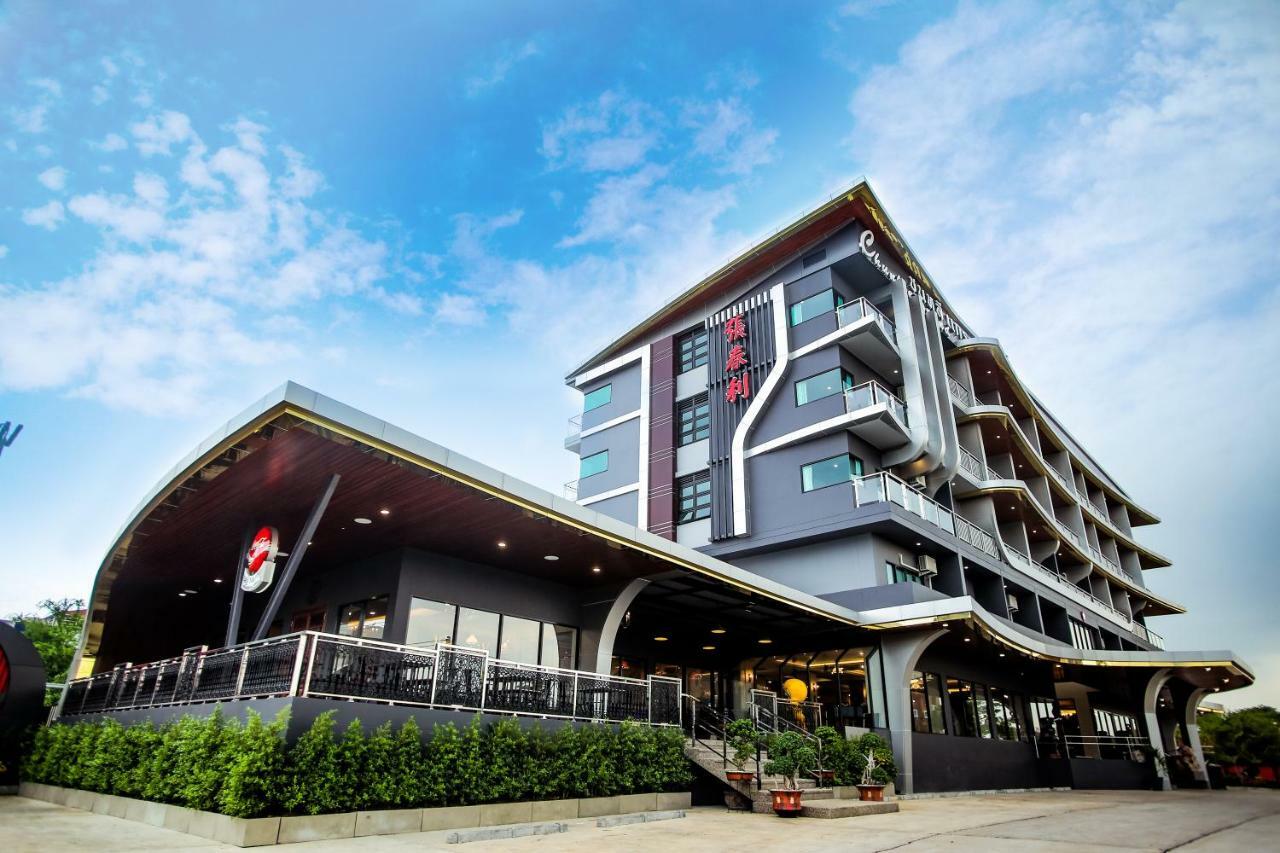 Chunlee Grand Korat Hotel Nakhonratchasima Eksteriør billede